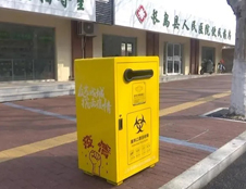 江蘇萬德福制造！廢棄口罩專用回收箱亮相長島！
