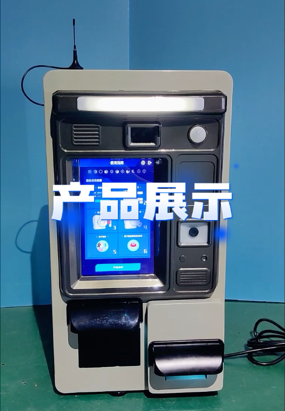 新冠核酸檢測采樣系統(tǒng)終端機(jī)如何使用？點(diǎn)擊查收這份指南
