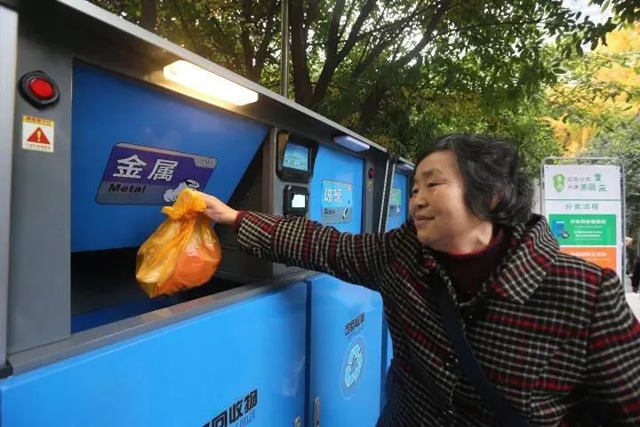 垃圾分類(lèi)收集箱.jpg